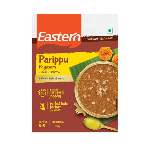 Eastern Parippu Payasam